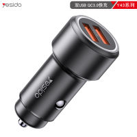 Applicable To Apple Pd Fast Charging Car Charger Qc3.0 Cigarette Lighter 36W Car Charger Car Usb Mobile Phone Charging Plug