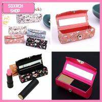 SQXRCH SHOP ของขวัญแฟชั่น ที่เก็บเครื่องสำอาง แบบดอกไม้ เคสลิปสติก ที่ใส่เครื่องประดับ กล่องลิปกลอส กระจกมินิ