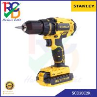 STANLEY SCD20C2K สว่านไร้สาย 18V ประกัน 2 ปี