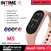 นาฬิกา smart watch 2020 นาฬิกาอัจฉริยะ รุ่น M5 นาฬิกาโทรศัพท์ เชื่อมบลูทูธ เปิดเพลงฟังได้ มีลำโพง วัดร่างกาย วัดชีพจร นับก้าวเดิน ของแท้ [ส่งไว ส่งจากไทย 1-3 วัน].