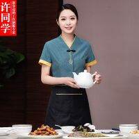 ร้านอาหาร Tea House Hot Pot Hotel Attendant Workwear แขนสั้นร้านอาหารจีนโรงแรมชุดฤดูร้อนสำหรับผู้ชายและผู้หญิงชุดทำงาน