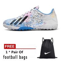 【San  Zu】   Mens Soccer Boots TF Broken Nail Low Top CR7 Outdoor Sports Soccer Boots 35-45