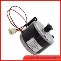 24V Electric Motor Brushed 300W  Chain For E Scooter Drive Speed Control Folding Bicycle Brush Motor Bike Accessories