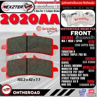 2020AA NEXZTER ผ้าเบรคหน้า BREMBO / TRIUMPH / DUCATI / KTM / APRILLIA เบรค ผ้าเบรค ผ้าเบรก เบรก ปั๊มเบรก ปั๊มเบรค ดิสเบรค ดิสเบรก อะไหล่มอไซค์