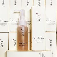 !แท้เกาหลี/มีกล่อง! Sulwhasoo Gentle Cleansing Foam 50 ml. โซลฮวาซู