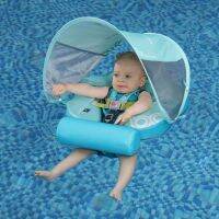 hot【DT】☞☽♟  Mambobaby 17 Types Non-inflatable Newborn Baby Float Lying Pool Swim Trainer Floater