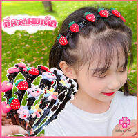 Missyou  ที่คาดผม แบบถัก เครื่องประดับ สไตล์เกาหลี ที่คาดผมเด็ก Childrens headband