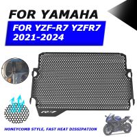 ♧✴ยามาฮ่า YZF R7 2021 2022 2023 2024 YZFR7หม้อน้ำป้องกันหม้อน้ำอุปกรณ์เสริมมอเตอร์ไซค์ตาข่ายสำหรับป้องกันระบายความร้อนอุปกรณ์ป้องกันฝาครอบ