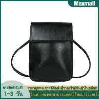 【Maxmall 1- 3 วันส่งของ】ผู้หญิง Retro PU กระเป๋าสะพายขนาดเล็กโทรศัพท์มือถือเงินกระเป๋า Messenger กระเป๋า