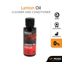 น้ำยา LEMON OIL ทำความสะอาดเฟรตกีตาร์ Planet Waves