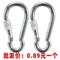 Safety Buckle Lock Hook Hanger Spring Fastener Suspender Buckles Safety Catch Climbing Button Carabiner Iron Chain Hanging Buckle Walk the Dog