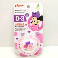 Pigeon จุกหลอกสำหรับทารกแรกเกิด ( มินนี่ Minnie 0-3 )