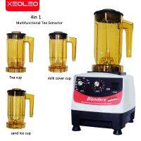 Xeoleo เครื่องทำเครื่องปั่นอเนกประสงค์4 In 1,เครื่องทำกาแฟทำชาสมูทตี้ทำชาฟองอาหาร