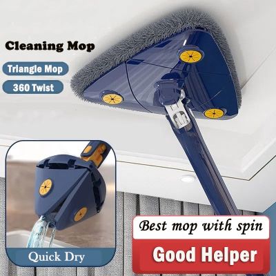 Triangle 360 Cleaning Mop Telescopic Household Ceiling Cleaning Brush Tool Self-draining To Clean Tiles and Walls