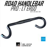 แฮนด์เสือหมอบทรงแอโร่ PRO : LT ERGO AERO ROAD HANDLEBAR