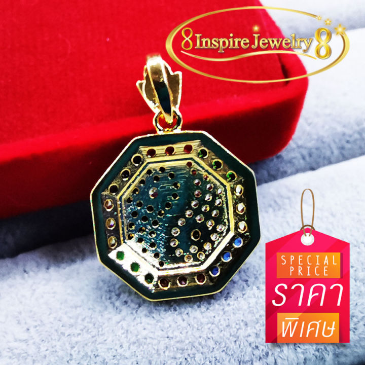 inspire-jewelry-จี้หยินหยางฝังเพชรสวิส-และพลอยนพเก้า-size-1-5x1-5cm-งานจิวเวลลี่-ฝังล็อค-หุ้มทองแท้-100-or-gold-plated-diamond-cloning