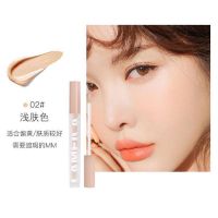 Lameila Concealer คอนซิลเลอร์ ปกปิดขอบตาเรียบเนียนและบางเบา กันน้ำ