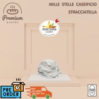 Mille Stelle | Stracciatella - 500g (Pre-order 7 days)