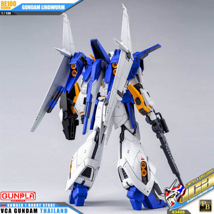 vca-premium-bandai-pb-gunpla-reborn-one-hundred-re100-1-100-gundam-lindwurm-ประกอบ-หุ่นยนต์-โมเดล-กันดั้ม-กันพลา-ของเล่น-vcagth