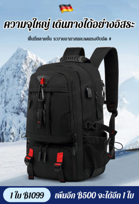 chudadan กระเป๋าเป้ความจุใหญ่สำหรับการเดินทางกลางแจ้งอเนกประสงค์ กระเป๋าเดินทางพักผ่อนกลางแจ้ง