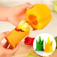 2-piece corer Chili core kitchen multifunctional convenient corer fruit and vegetable corer kitchenware gadget accessories