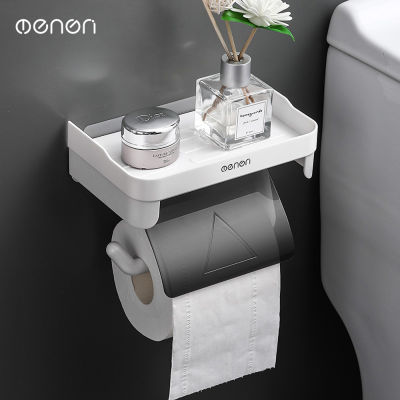 Wall Mounted Toilet Roll Paper Holder Waterproof Paper Holder Toilet Tissue Paper Holder And Storage 2 In 1 Bathroom Access