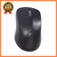 Rapoo 1620 Wireless Optical Mouse เลือก 1 ชิ้น 1 อย่าง Computer คอมพิวเตอร์ Case wifi wireless bluetooth จอ กล้อง fan ลำโพง หูฟัง ไร้สาย HDMI Notebook Tablet เรียน online ออนไลน์ USB TypeC Mini โรงเรียน โทรศัพท์ Keyborad Mouse Game เกม wfh ทำงาน บ้าน