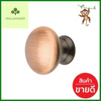 ปุ่มจับ HAFELE 481.01.452 สีทองแดงรมดำCABINET KNOB HAFELE 481.01.452 ANTIQUE COPPER **จัดส่งด่วนทั่วประเทศ**