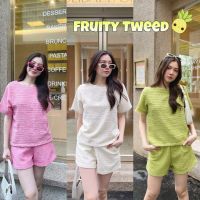 Set✨เซ็ต2ชิ้น✨Fruity Set✨เซ็ทเสื้อแขนสั้นผ้าทวีสนิ่ม+กางเกงขาสั้น ป้ายTshop