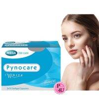 Mega We Care Pynocare White วีแคร์ ไพโนแคร์ ไวท์(ผลิตภัณฑ์เสริมอาหาร) ผิวพรรณ (1กล่อง/20แคปซูล)