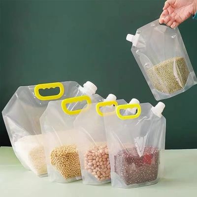 10 Stand Proof Packaging Resealable Food Smell Storage Suction Transparent Baggies Airtight Grain Sealed Bag