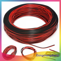 dongchengdianzi 2Pin 10M Cars รถจักรยานยนต์สายไฟสายไฟสีแดง/สีดำ Connector สำหรับไฟ LED