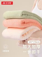 【Ready】? 23 new bath towel for adults hoehold tn pure absorbent wrap towel womens thicker and thicker -piece towel