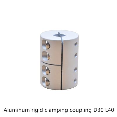 LINK CNC diameter 30mm length 40mm clamping rigid Coupling aluminum for Engraving machine shaft coupler Motor Connector