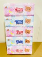 พร้อมส่ง กระดาษทิชชู่ kuma ( 1แพ็ค 5ห่อ) ทิชชู่ขนาดพกพา หนา นุ่ม กระดาษเช็คหน้า