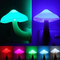 ☎ LED Night Light Mushroom Wall Socket Lights Lamp Sensor Bedroom Light Home Decoration EU US Plug