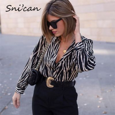Snican Black Zebra Striped blouse Women Long Sleeve Fashion Office Ladies Satin Shirts Haut Femme Elegant Sprint Za Tops 2021