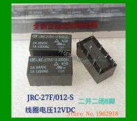 012-s Dc12v 1a 12vac 5