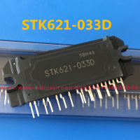 STK621-033D