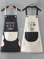 Waterproof apron household kitchen cooking oil lovely food lovers men and womens summer home thin section