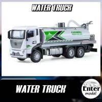 ??พร้อมส่ง?? โมเดลรถเหล็ก​ รถ​บรรทุกน้ำ WATER​ TRUCK​ ยาว 23cm สเกล 1/36