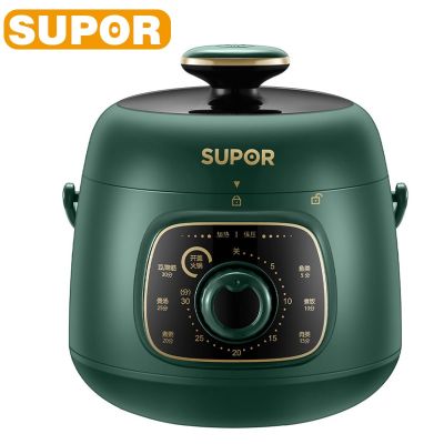 SUPOR หม้อหุงความดันไฟฟ้า1.8L หม้อหุงข้าวทำอาหารด่วนสมาร์ทหม้อความดันมินิ1-3คนบ้านเครื่องใช้ในครัว