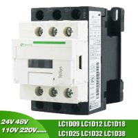 LC1D18 LC1D12 ¤ LC1D09สำหรับเครื่องอัด AC ของ Schneider LC1D32 LC1D25แรงดัน LC1D38 D12เจาะแบบสมบูรณ์ D18 D38 D32 D25