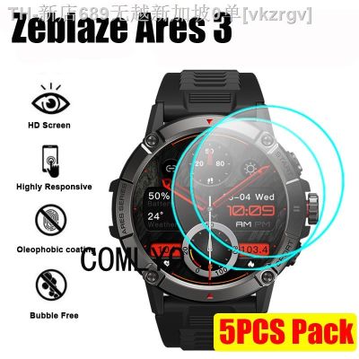 【CW】⊕  5pcs Pack for Ares 3 watch Tempered Glass Protector 2.5D Film