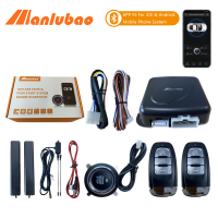 Manlubao C6-B แอปพลิเคชั่นรุ่นพรีเมี่ยม12V ระบบเครื่องควบคุมการเริ่มต้นปุ่มกดแบบพาสซีฟแบบสากลชุดล็อคสตาร์ทเครื่องยนต์ระบบกุญแจรถยนต์ระบบเครื่องควบคุมการเริ่มต้นกุญแจอุปกรณ์ตกแต่งรถยนต์ใช้ได้กับฮอนด้าโตโยต้าฮุนไดฮุนไดฮุนไดมิทซึบิชิซุซุกินิสสันฟอร์ดออดี้