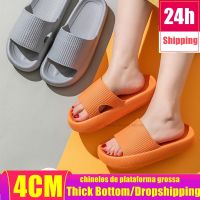 New Women Thick Bottom Cloud Slippers Flip Flops Sandals Beach Eva Soft Sole Slide Men Ladies Indoor Bathroom Anti-slip Shoes