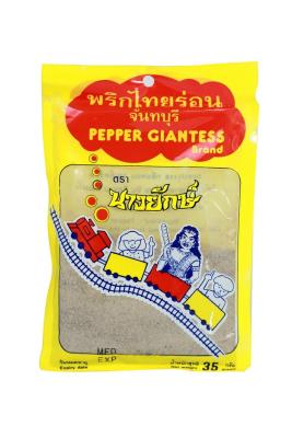 พริกไทยป่นขาวจันทุบรี เครื่องเทศ 100 %   White Pepper Powder 35 g