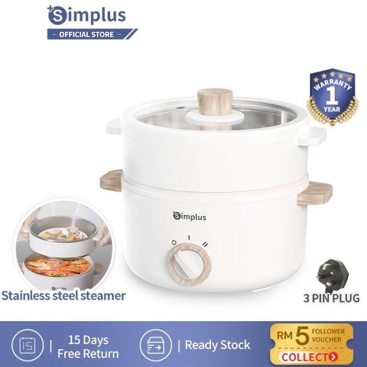 New Simplus Multi Cooker 1.5L 600W Ceramic Coating Non Stick Stainless Steel Steamer Electric