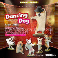 Dog Dance Masters Corgi และ Shiba Inu Bull Terrier เลื่อนเลื่อน Erha ตกแต่งตุ๊กตาแคปซูลของเล่นเด็กจับเครื่อง