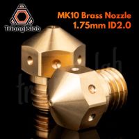 Clearance Trianglelab ID2.0MM หัวฉีดไมโครสวิส MK10สำหรับสวิสชุดฮอทเอนด์โลหะ M7เครื่องพิมพ์3D เกลียว